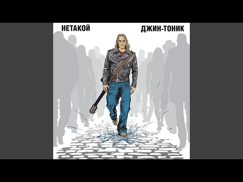 Видео: Звукорежиссёр