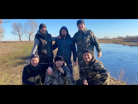 Видео: Сплав по реке Урал, Оренбургская обл Саракташский р-н с. Красногор  18-19 ноября 2023г