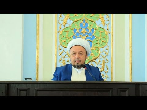 Видео: «БАҒРИКЕНГЛИК – ДИНИМИЗ ХУСУСИЯТИ» | Анвар қори Турсунов