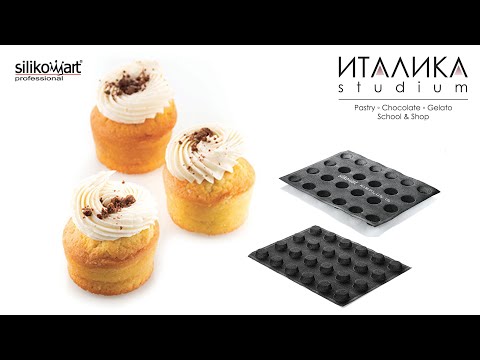 Видео: Новинка от компании @silikomart AIRPLUS