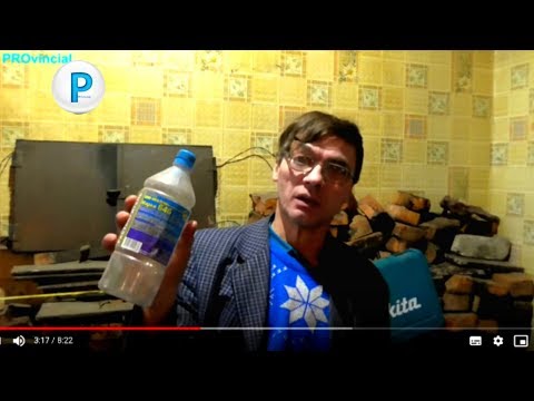 Видео: Растворитель или Разбавитель СУТЬ ВОПРОСА