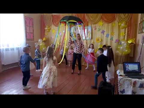 Видео: Танець зі стрічками та парасолькою