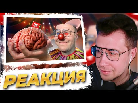 Видео: ЛИКС СМОТРИТ: Дмитрий Lixxx - Взрослый Иван Золо твича