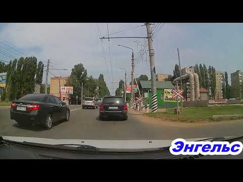Видео: Энгельс ул.Ломоносова,Космонавтов,Менделеева,пр-т Строителей,Строительная,пр-т Ф.Энгельса 29.06.2021