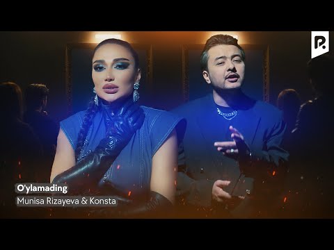 Видео: Munisa Rizayeva & Konsta - O'ylamading  | Муниса Ризаева & Конста - Уйламадинг