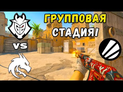 Видео: ПОБЕДИТЕЛЬ В ПЛЕЙ-ОФФ! Spirit vs G2 - ЛУЧШИЕ МОМЕНТЫ - ESL Pro League Season 22