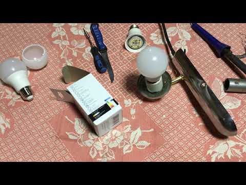 Видео: СВЕТОДИОДНАЯ ЛАМПА БУДЕТ РАБОТАТЬ ВЕЧНО  ЕСЛИ СДЕЛАТЬ ТАК.