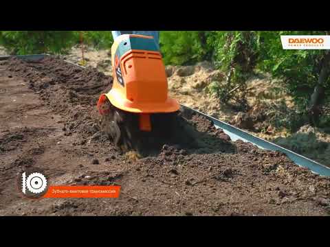 Видео: Культиваторы DAEWOO DAT 2021Li и DAEWOO DAT 400E для грядок, теплиц и цветников