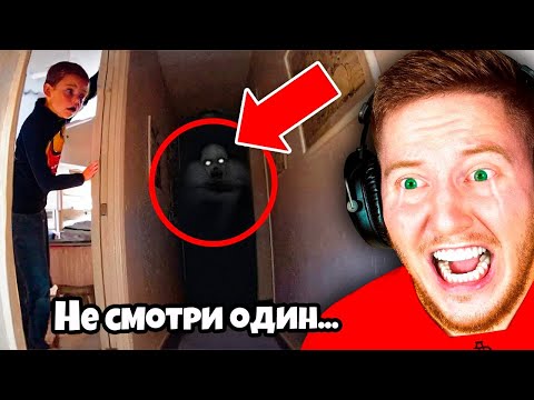 Видео: 42 Самых *СТРАШНЫХ* Тик-Тока в Мире