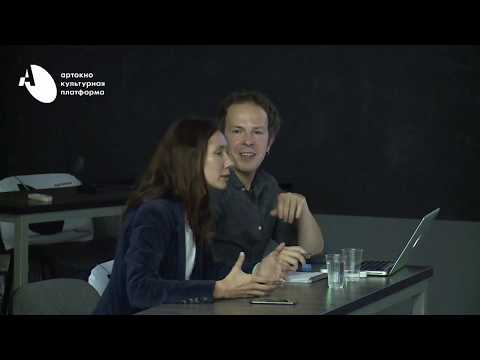 Видео: АРТ-ОКНО х ММОМА. Лекция «Стили и тенденции в актуальной художественной фотографии». А. Цайдер