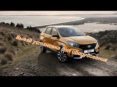 Видео: Лада х Рей установка андроида и задней камеры .