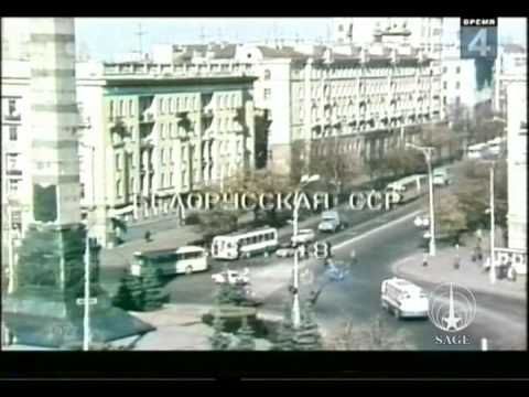 Видео: Прогноз погоды от 2 ноября 1977 года