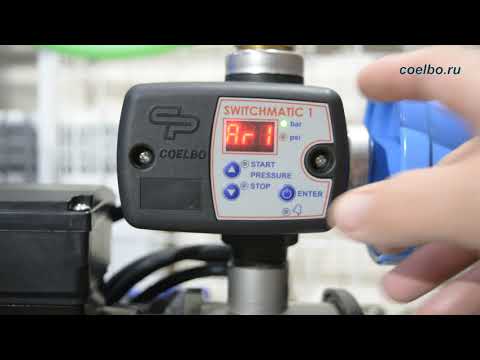 Видео: Видеоинструкция программирования контроллера SWITCHMATIC 1