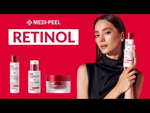 Видео: MEDI-PEEL RETINOL – серия с ретинолом и коллагеном