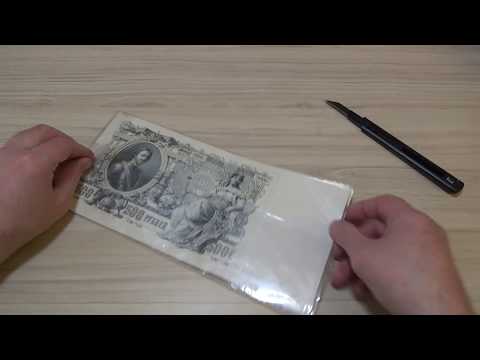 Видео: 500 рублей 1912 года с интернет аукциона МЕШОК (Дзержинский42)