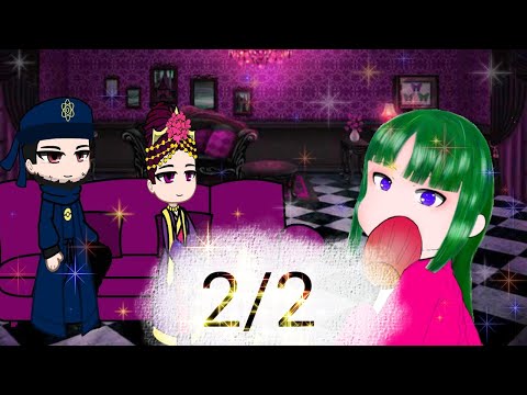 Видео: "Монолог Фармацевта" реакция Императора и прошлой императрицы на Мао Мао 2/2  ❗ СТАВИТЬ НА 0.5❗