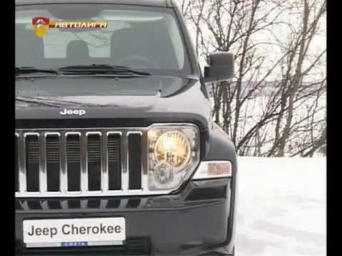 Видео: Jeep Cherokee c новым дизелем тест-обзор Автолига