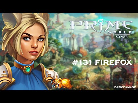 Видео: Prime World Classic #131 Все из-за хилки!