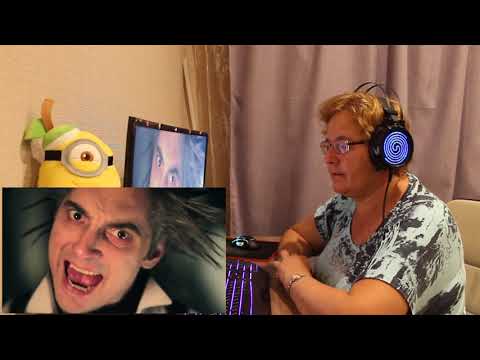 Видео: РЕАКЦИЯ МАМЫ НА [Король и Шут — Фокусник]