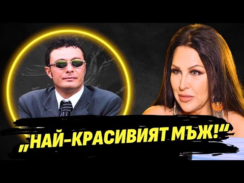 Видео: Пях на Жоро Илиев. Покани ме на афтърпарти и... - Рени