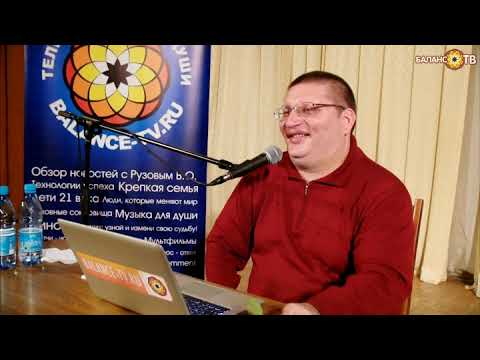 Видео: Женщина - загадка природы