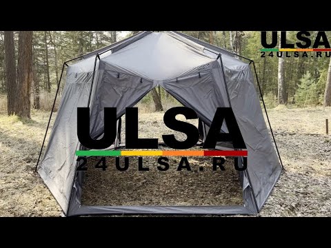 Видео: Обзор шатер CampGear Sports M 3601W аналог Campack Tent G 3601W от магазина 24ULSA.RU в Красноярске