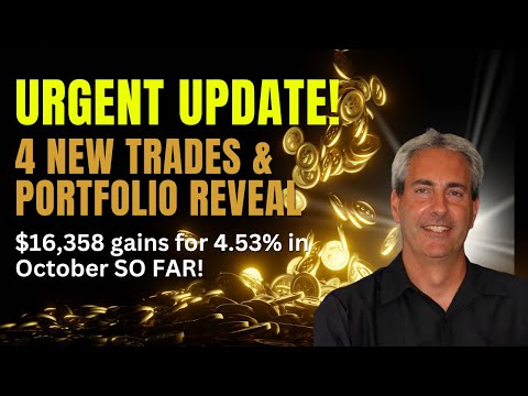 Видео: Торговые идеи и что сейчас в моем торговом портфеле?