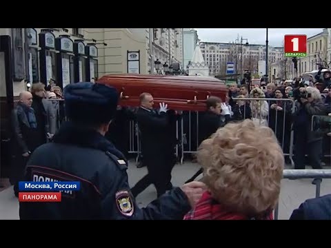 Видео: Москва простилась с легендарным актером театра и кино Николаем Караченцовым. Панорама
