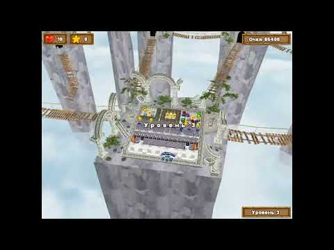 Видео: Страйкбол 3. Обзорное видео