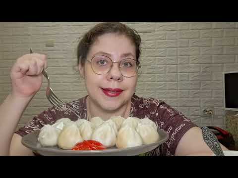 Видео: Мукбанг Хинкали по-грузински 🥟🍅🌶