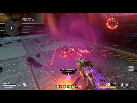 Видео: ФИНАЛЬНАЯ БИТВА С БОССОМ СОЛО НА КАРТЕ MAUER DER TOTEN