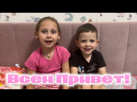 Видео: Прятки с братом🫣