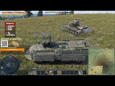 Видео: БТР-82АТ В СЛОЖНОМ РЕЖИМЕ😎 | WARTHUNDER"
