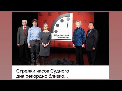 Видео: Грядущий царь, Матерь Мира. Пора разобраться, раз такая игра. Пусть запустится Волна! 🌊