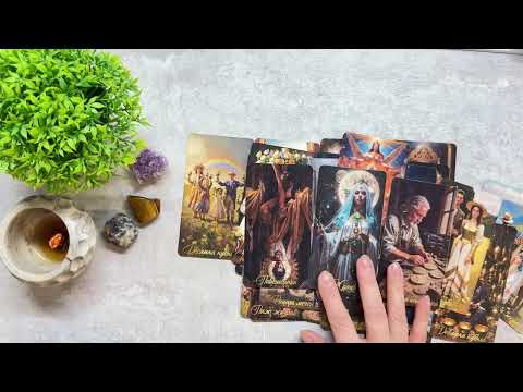 Видео: ‼️Тупик или выход☀️ ??????