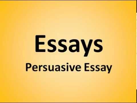 Видео: Убедительные эссе