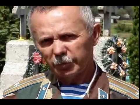 Видео: Коломиец