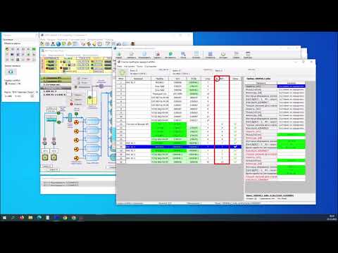 Видео: LanMon - Окно Приборы редактора каналов