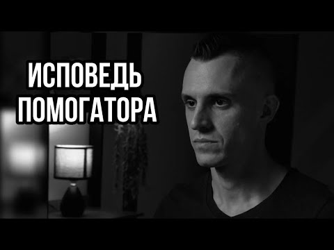 Видео: Горькая правда про мой бизнес по сопровождению родов за границей