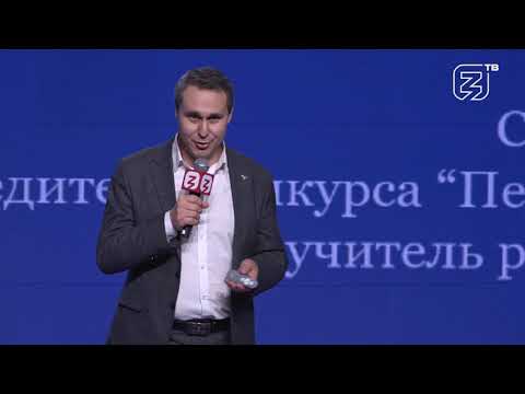 Видео: Как читать классическую литературу сегодня? Лекция Сергея Валюгина