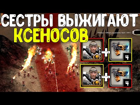 Видео: Тяжелое оружие Сестер Битвы! ► Warhammer 40 000 Dawn of War - Soulstorm