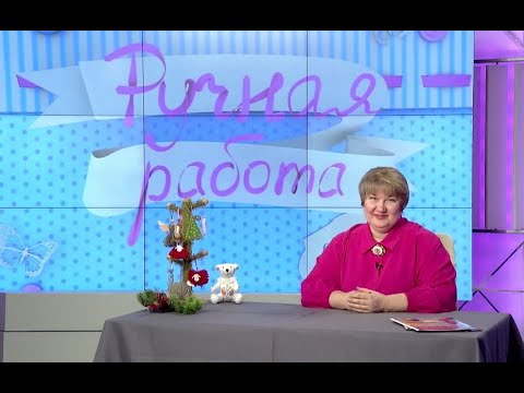 Видео: 5 очень простых, но милых ёлочных игрушек