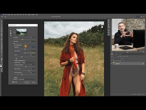 Видео: Как да стилизираме фотографиите си и да добавяме драма във Фотошоп?