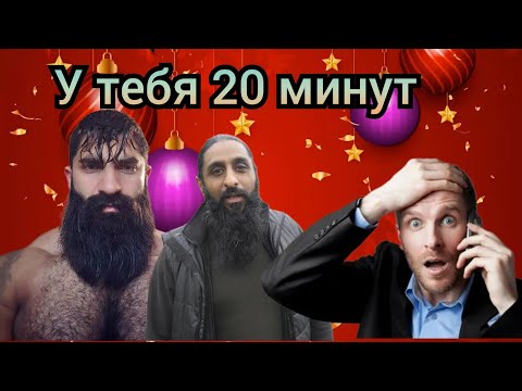 Видео: Хасан Сухумский и брат Саид(банда Зелимхана)