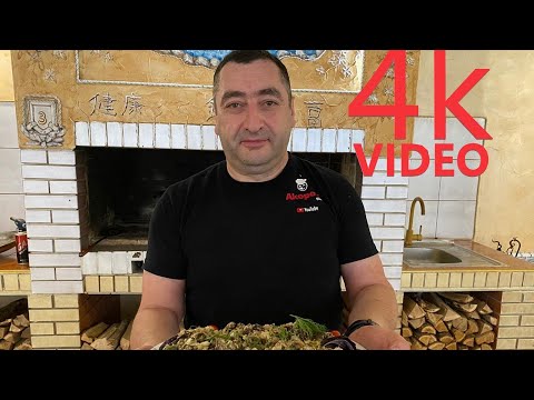 Видео: Пища Богов! Салат на костре в садже по Грузински, из баклажанов и мяса