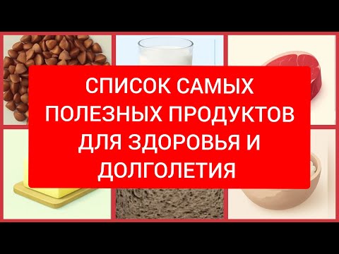 Видео: ОЧЕНЬ ВКУСНЫЙ САЛАТ ПРИНЦ
