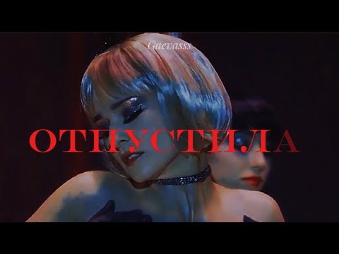 Видео: ИНГА & СЕМЁН| БЛАГИЕ НАМЕРЕНИЯ| ФИРСОВЫ| ГЛАФИРА ТАРХАНОВА & ДМИТРИЙ ОРЛОВ| ПО БАРАМ