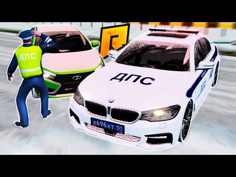 Видео: ЛАЙМ ВЕСТА УНИЖАЕТ ДПС на БМВ! ТАЗЫ ВАЛЯТ - ЭТО ПРОВЕРЕННО! - Radmir CRMP