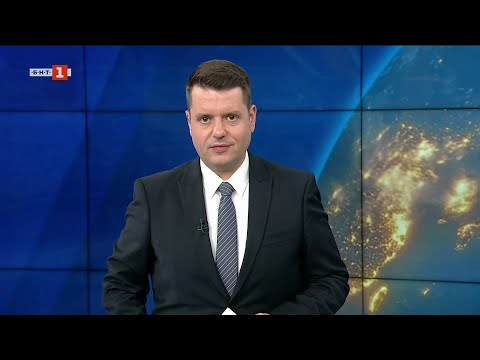 Видео: По света и у нас – 06.10.2025, 8:00 по БНТ