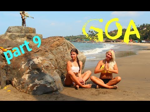 Видео: ИНДИЯ , ГОА , VAGATOR ( OZRAN BEACH )- ПЛЯЖ С ЛИКОМ ШИВЫ. ЛУЧШИЙ ПЛЯЖ СЕВЕРА || INDIA, GOA